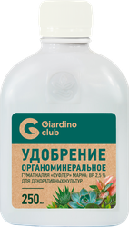 Удобрение для декоративных культур GIARDINO CLUB Гумат калия, органоминеральное, 250мл, изображение