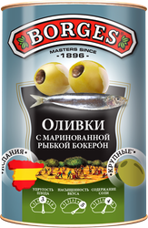Оливки без косточки BORGES зеленые с маринованной рыбкой Бокерон, 314мл, изображение