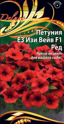 Семена Петуния ЕЗ Изи Вейв F1 Ред цв.п   5шт, крупный план