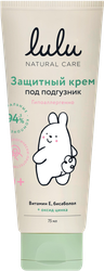 Крем детский LULU под подгузник 0+, 75мл, изображение