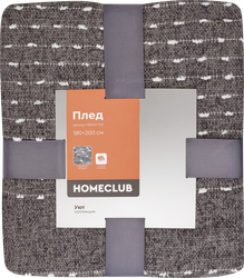 Плед HOMECLUB Уют 180x200см, серый, шенил, Арт. 180401-122, картинка