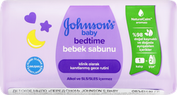 Мыло детское JOHNSON'S BABY Перед сном, 90г, изображение