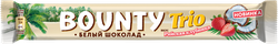Батончик шоколадный BOUNTY Trio Райская клубника в белом шоколаде с кокосом и клубникой, 78г, детальное фото