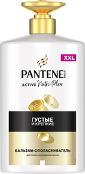 Бальзам-ополаскиватель PANTENE ProV Густые и крепкие, 900мл, крупный план