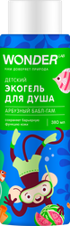 Гель для душа детский WONDER LAB с ароматом арбузный бабл-гам, 380мл, крупный план