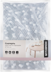 Скатерть HOMECLUB круглая d=140см, в горошек, ПВХ, Арт. SCGHZ2509015-1, картинка