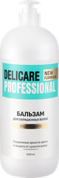 Бальзам для окрашенных волос DELICARE Professional, 1000мл, вид