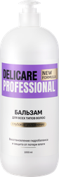 Бальзам для всех типов волос DELICARE Professional, 1000мл, фотография