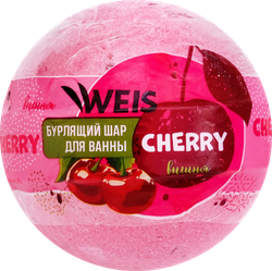 Бурлящий шар для ванны WEIS Cherry, 160г, детальное фото