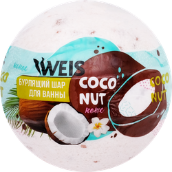 Бурлящий шар для ванны WEIS Coconut, 160г, картинка