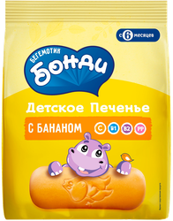 Печенье детское БЕГЕМОТИК БОНДИ с бананом, с 5 месяцев, 180г, вид