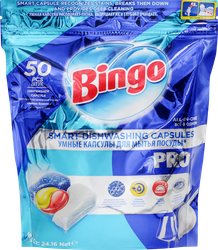 Капсулы для посудомоечных машин BINGO! Pro, 50шт, крупный план