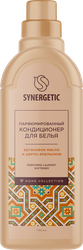 Кондиционер для белья SYNERGETIC Аргановое масло и цветы апельсина, 750мл, вид