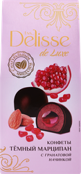 Конфеты DELISSE DE LUXE темный марципан с гранатовой начинкой, 98г, картинка