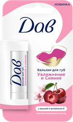 Бальзам для губ ДАВ Увлажнение и сияние, 4г, картинка