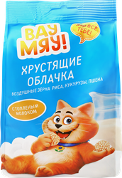 Шарики хрустящие ВАУ-МЯУ Хрустящие облачка, c топленым молоком, 150г, картинка