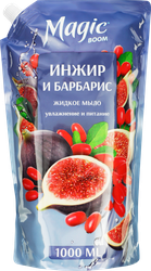 Мыло жидкое MAGIC BOOM Инжир и барбарис, 1л, вид