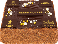 Торт У ПАЛЫЧА Ленинградский оригинальный, 650г, фотография