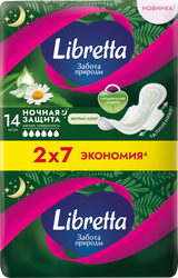 Прокладки гигиенические LIBRETTA Забота природы Ночная защита, 14шт, детальное фото