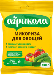 Удобрение для овощей АГРИКОЛА Микориза, Арт. 04-943, 100г, фото