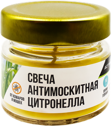 Свеча антимоскитная для пикника ACTIWELL цитронелла, в стеклянной банке, детальное фото