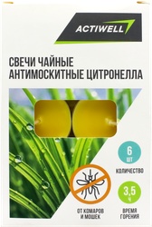 Свечи чайные антимоскитные ACTIWELL цитронелла, 6шт, изображение