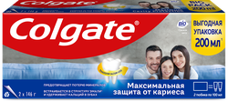 Зубная паста COLGATE Максимальная защита от кариеса Свежая мята, 200мл, вид