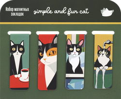 Набор магнитных закладок КРОК&ДИЛЛИ Котики, Арт. L522660, 4шт, вид
