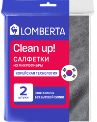 Салфетки LOMBERTA корейская разработка, микрофибра, 2шт, детальное фото