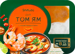 Суп ШИФУДО Том Ям, из морепродуктов с рисом, 400г, изображение