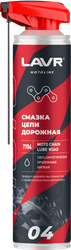 Смазка для цепей LAVR MOTO Дорожная, Арт. Ln7704, 520мл, картинка