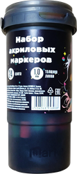 Набор маркеров КРОК&ДИЛЛИ акриловые, 24 цвета, Арт. ZY1204011, 24шт, фото