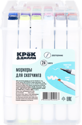 Маркеры для скетчинга КРОК&ДИЛЛИ, Арт. COS2-YJ278251144, 24шт, фото