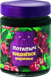Варенье ПОТАПЫЧ Вишневое, 280г, фото