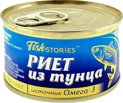 Риет FISH STORIES из тунца желтоперого, 115г, вид