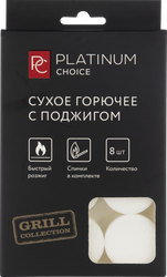 Сухое горючее PLATINUM CHOICE с поджигом, спички для пикника и терка), Арт. 999731, 8шт, картинка