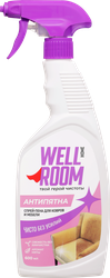 Спрей-пена для ковров и мебели WELLROOM, 600мл, фотография