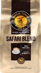 Кофе зерновой COFFEE TURCA Safari Blend Espresso натуральный жареный, 500г, крупный план
