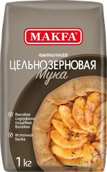 Мука пшеничная MAKFA цельнозерновая, 1кг, детальное фото
