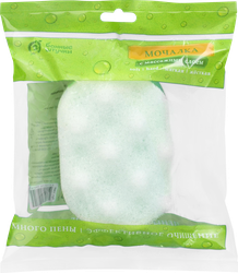 Мочалка БАННЫЕ ШТУЧКИ Soft/hard с массажным слоем, из поролона 14х9,5х5см, детальное фото