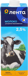 Молоко ультрапастеризованное ЛЕНТА 2,5%, без змж, 1000г, вид
