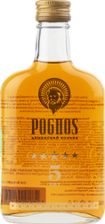 Коньяк POGHOS Армянский ординарный 5 лет 40%, 0.25л, картинка