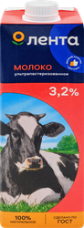 Молоко ультрапастеризованное ЛЕНТА 3,2%, без змж, 1000г, фото