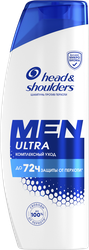 Шампунь мужской HEAD&SHOULDERS Комплексный уход против перхоти, 600мл, изображение
