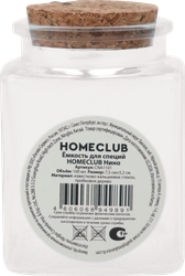 Емкость для специй HOMECLUB Нино, стекло, пробка, 100мл, Арт. CNA1101, фото