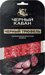 Колбаса сырокопченая КЛИНСКИЙ Черный трюфель, нарезка, 70г, крупный план