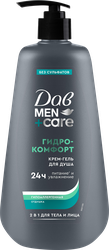 Крем-гель для душа мужской ДАВ Men+care Гидрокомфорт, 610мл, картинка