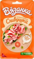 Колбаса вареная ВЯЗАНКА Сливушка нарезка, 110г, фото