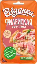 Ветчина ВЯЗАНКА Филейская, нарезка 100г, детальное фото
