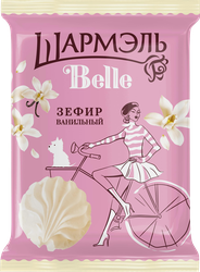 Зефир ШАРМЭЛЬ Belle ванильный, 150г, изображение